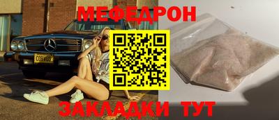 твердый Краснодар