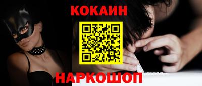 твердый Краснодар