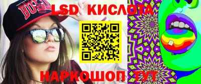 твердый Краснодар