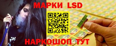 МДМА Владивосток