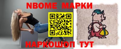 твердый Краснодар