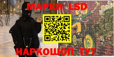 твердый Краснодар