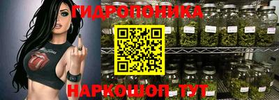 МДМА Краснокаменск