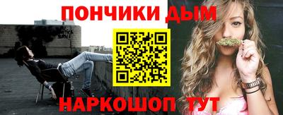 твердый Краснодар