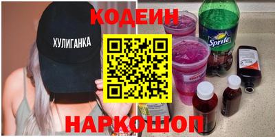 прущие крисы Краснознаменск