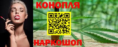 МДМА Краснокаменск