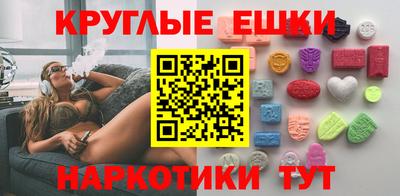 твердый Краснодар