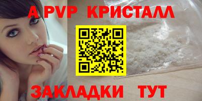 твердый Краснодар