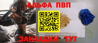 МДМА Краснокаменск