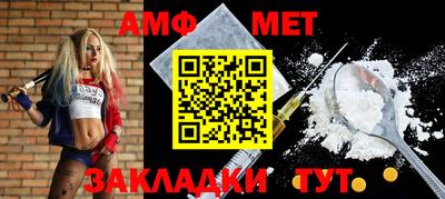 прущие крисы Краснознаменск