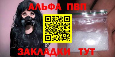 твердый Краснодар