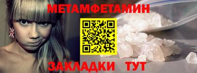 МДМА Владимир