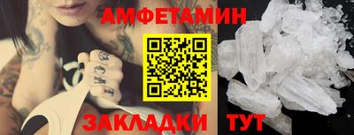 твердый Краснодар