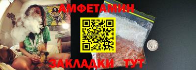 прущие крисы Краснознаменск