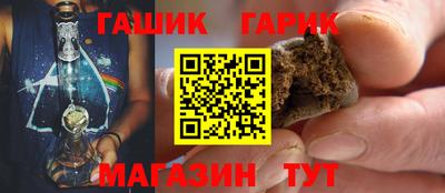 твердый Краснодар
