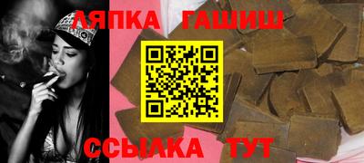 прущие крисы Краснознаменск