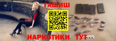прущие крисы Краснознаменск