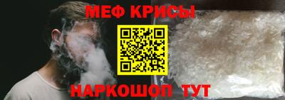 твердый Краснодар
