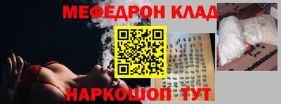 твердый Краснодар
