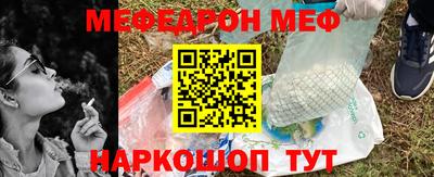 твердый Краснодар